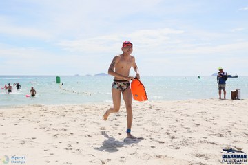 THE ARENA OCEANMAN CAM RANH VIỆT NAM 2023 - Ảnh #594105
