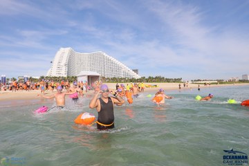 THE ARENA OCEANMAN CAM RANH VIỆT NAM 2023 - Ảnh #595672