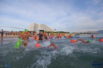 THE ARENA OCEANMAN CAM RANH VIỆT NAM 2023 - Ảnh #593000