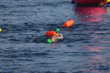 THE ARENA OCEANMAN CAM RANH VIỆT NAM 2023 - Ảnh #589059