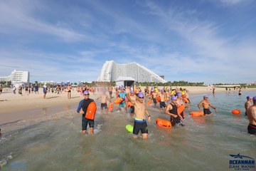 THE ARENA OCEANMAN CAM RANH VIỆT NAM 2023 - Ảnh #596044