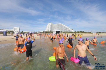 THE ARENA OCEANMAN CAM RANH VIỆT NAM 2023 - Ảnh #595996