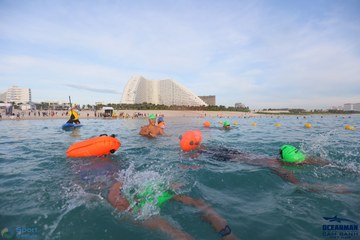 THE ARENA OCEANMAN CAM RANH VIỆT NAM 2023 - Ảnh #594838