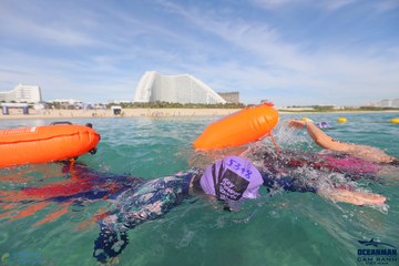 THE ARENA OCEANMAN CAM RANH VIỆT NAM 2023 - Ảnh #597663