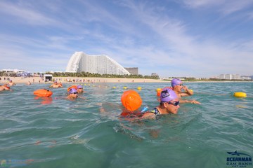 THE ARENA OCEANMAN CAM RANH VIỆT NAM 2023 - Ảnh #596469