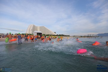 THE ARENA OCEANMAN CAM RANH VIỆT NAM 2023 - Ảnh #592774
