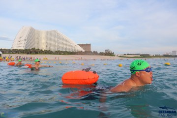 THE ARENA OCEANMAN CAM RANH VIỆT NAM 2023 - Ảnh #594737