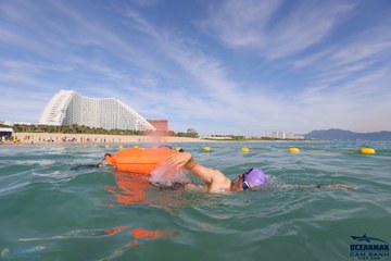 THE ARENA OCEANMAN CAM RANH VIỆT NAM 2023 - Ảnh #596631
