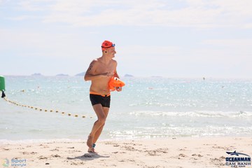 THE ARENA OCEANMAN CAM RANH VIỆT NAM 2023 - Ảnh #593448