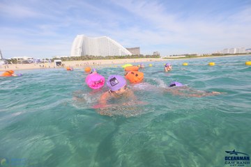 THE ARENA OCEANMAN CAM RANH VIỆT NAM 2023 - Ảnh #597612