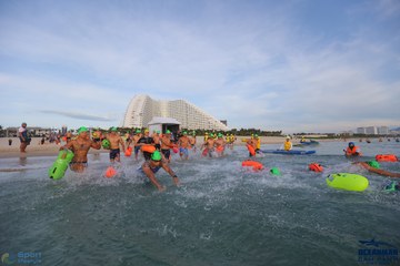 THE ARENA OCEANMAN CAM RANH VIỆT NAM 2023 - Ảnh #592922