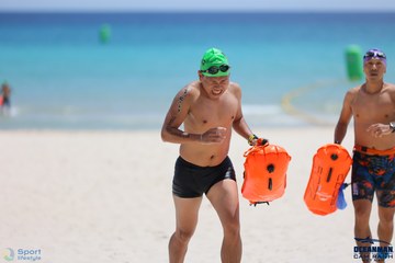 THE ARENA OCEANMAN CAM RANH VIỆT NAM 2023 - Ảnh #591881