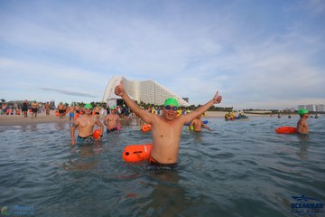 THE ARENA OCEANMAN CAM RANH VIỆT NAM 2023 - Ảnh #594347