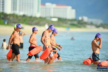 THE ARENA OCEANMAN CAM RANH VIỆT NAM 2023 - Ảnh #590583