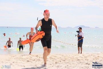 THE ARENA OCEANMAN CAM RANH VIỆT NAM 2023 - Ảnh #594906