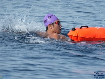 THE ARENA OCEANMAN CAM RANH VIỆT NAM 2023 - Ảnh #598955
