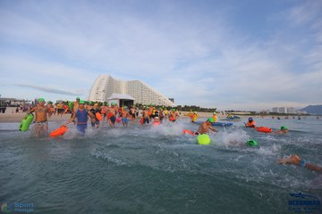 THE ARENA OCEANMAN CAM RANH VIỆT NAM 2023 - Ảnh #592843