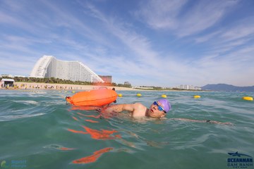 THE ARENA OCEANMAN CAM RANH VIỆT NAM 2023 - Ảnh #596628