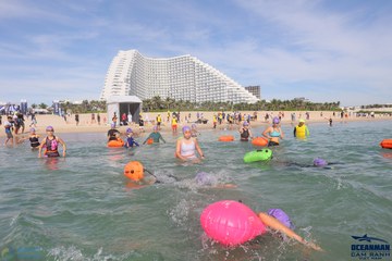 THE ARENA OCEANMAN CAM RANH VIỆT NAM 2023 - Ảnh #597131