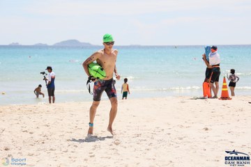 THE ARENA OCEANMAN CAM RANH VIỆT NAM 2023 - Ảnh #596215