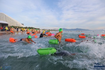THE ARENA OCEANMAN CAM RANH VIỆT NAM 2023 - Ảnh #593337