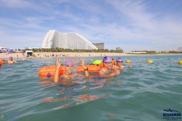 THE ARENA OCEANMAN CAM RANH VIỆT NAM 2023 - Ảnh #596512