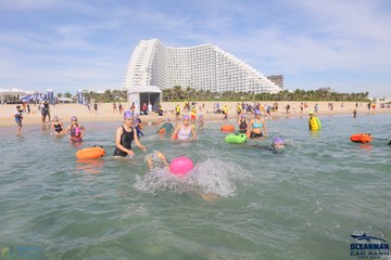 THE ARENA OCEANMAN CAM RANH VIỆT NAM 2023 - Ảnh #597105