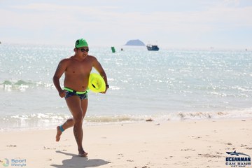 THE ARENA OCEANMAN CAM RANH VIỆT NAM 2023 - Ảnh #593125