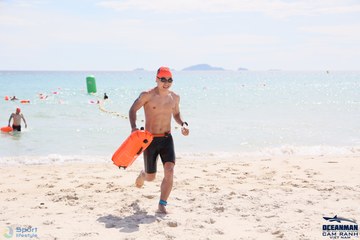 THE ARENA OCEANMAN CAM RANH VIỆT NAM 2023 - Ảnh #594383