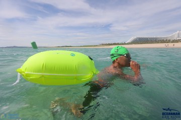 THE ARENA OCEANMAN CAM RANH VIỆT NAM 2023 - Ảnh #586676