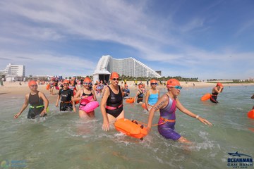 THE ARENA OCEANMAN CAM RANH VIỆT NAM 2023 - Ảnh #598593