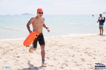THE ARENA OCEANMAN CAM RANH VIỆT NAM 2023 - Ảnh #594386