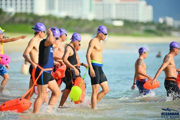 THE ARENA OCEANMAN CAM RANH VIỆT NAM 2023 - Ảnh #590506