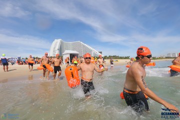 THE ARENA OCEANMAN CAM RANH VIỆT NAM 2023 - Ảnh #598118
