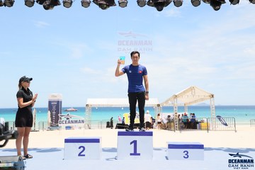 THE ARENA OCEANMAN CAM RANH VIỆT NAM 2023 - Ảnh #597992