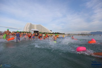THE ARENA OCEANMAN CAM RANH VIỆT NAM 2023 - Ảnh #592782