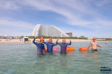 THE ARENA OCEANMAN CAM RANH VIỆT NAM 2023 - Ảnh #598441