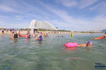 THE ARENA OCEANMAN CAM RANH VIỆT NAM 2023 - Ảnh #597045