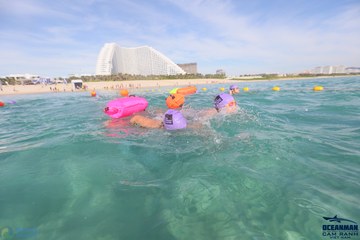 THE ARENA OCEANMAN CAM RANH VIỆT NAM 2023 - Ảnh #597589