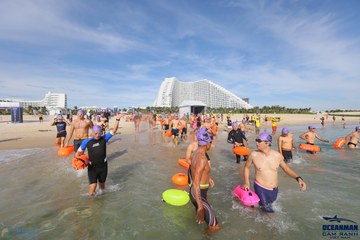 THE ARENA OCEANMAN CAM RANH VIỆT NAM 2023 - Ảnh #595981