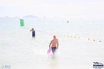 THE ARENA OCEANMAN CAM RANH VIỆT NAM 2023 - Ảnh #592928