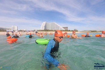 THE ARENA OCEANMAN CAM RANH VIỆT NAM 2023 - Ảnh #598351
