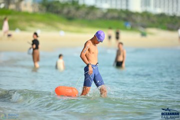 THE ARENA OCEANMAN CAM RANH VIỆT NAM 2023 - Ảnh #590642