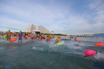 THE ARENA OCEANMAN CAM RANH VIỆT NAM 2023 - Ảnh #592829