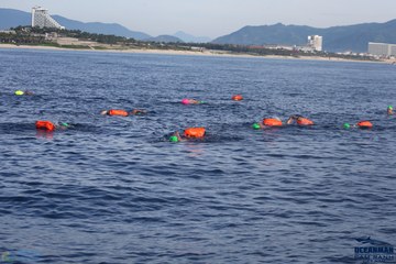 THE ARENA OCEANMAN CAM RANH VIỆT NAM 2023 - Ảnh #589871