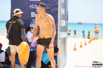 THE ARENA OCEANMAN CAM RANH VIỆT NAM 2023 - Ảnh #590241
