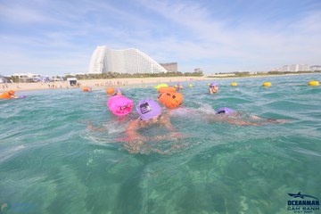 THE ARENA OCEANMAN CAM RANH VIỆT NAM 2023 - Ảnh #597611