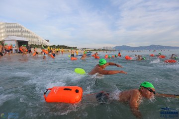 THE ARENA OCEANMAN CAM RANH VIỆT NAM 2023 - Ảnh #593608