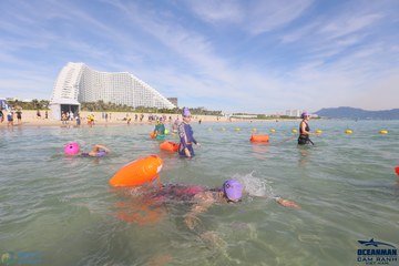 THE ARENA OCEANMAN CAM RANH VIỆT NAM 2023 - Ảnh #597261