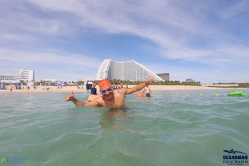 THE ARENA OCEANMAN CAM RANH VIỆT NAM 2023 - Ảnh #598435
